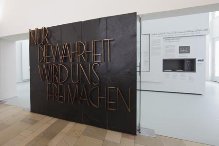 Die Ausstellung von innen, Foto: Dirk Klasen